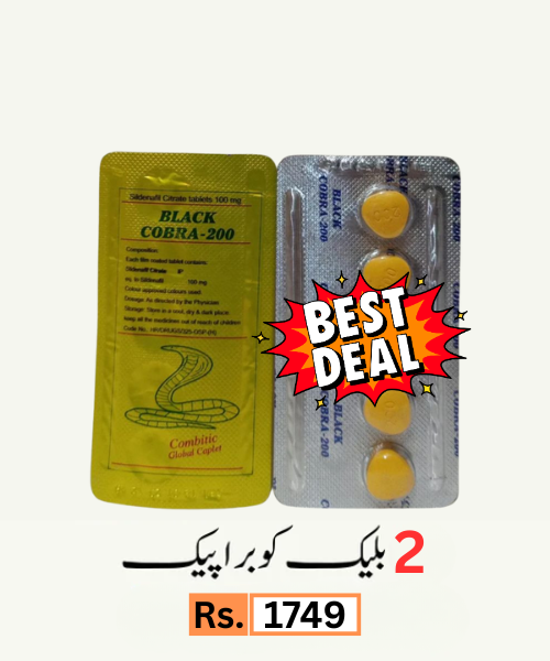ڈیل 3