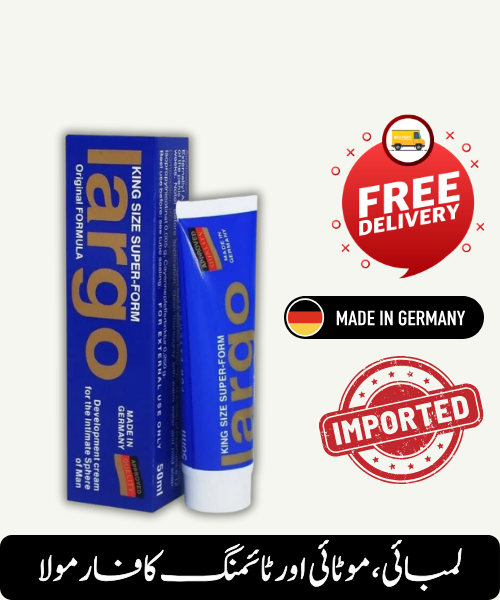 NatLGO C