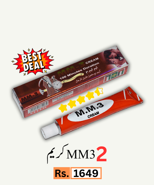 NATD iv