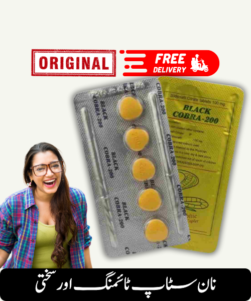 B_C Two 100