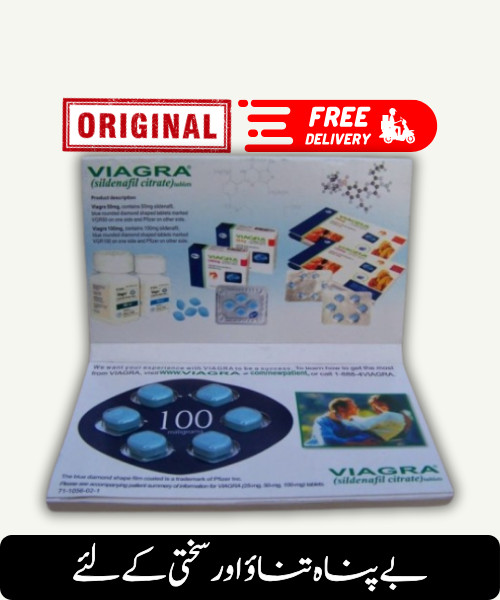 V - 100 Book