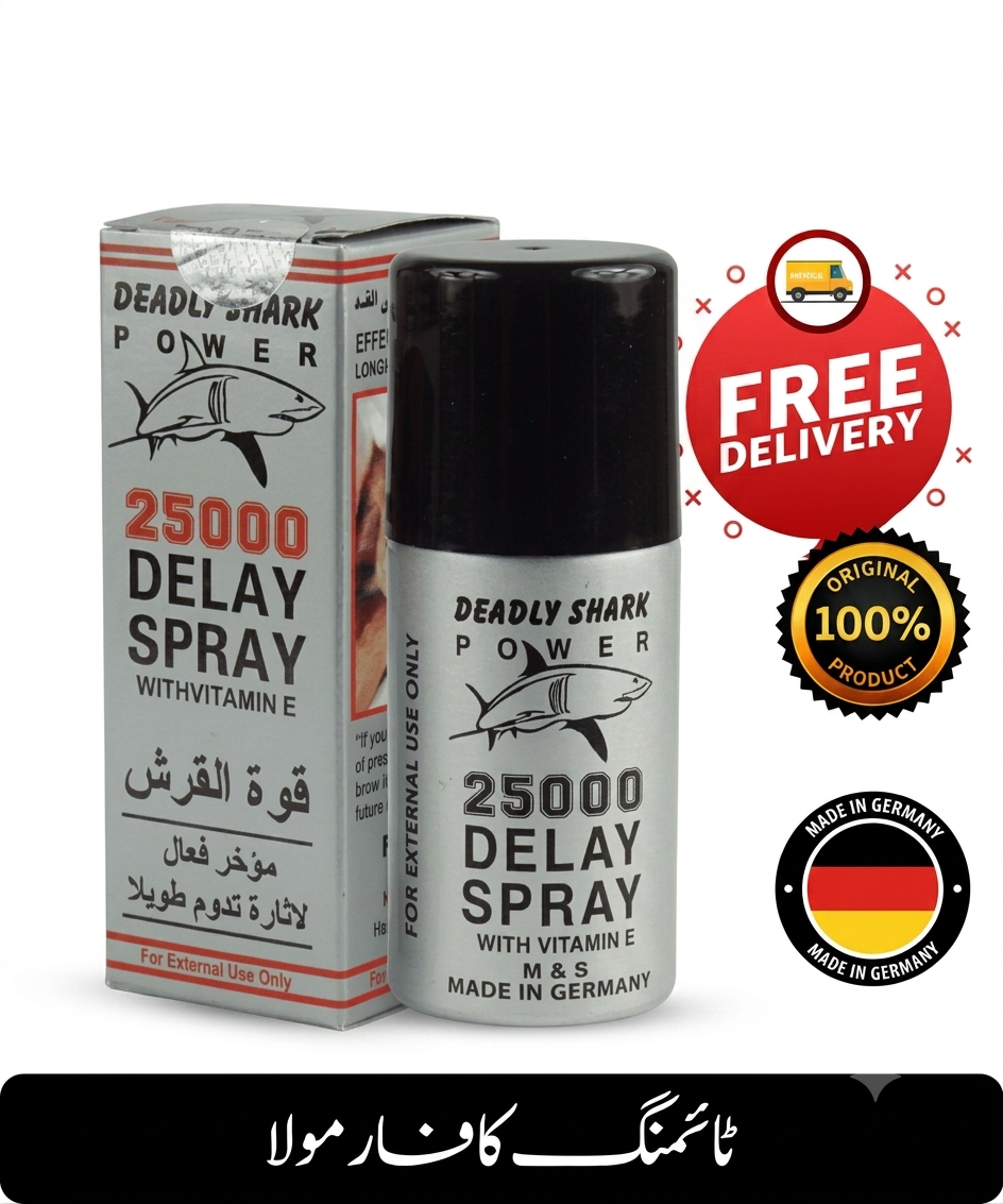 DS - S - 25K