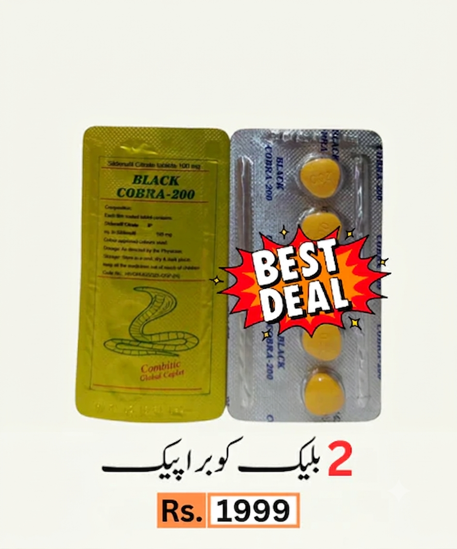 ڈیل 3