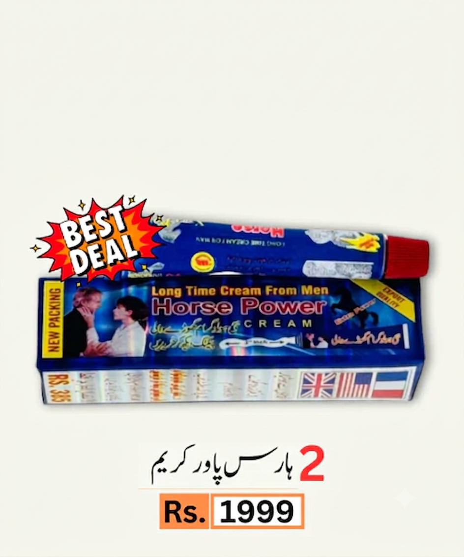 Deal Five