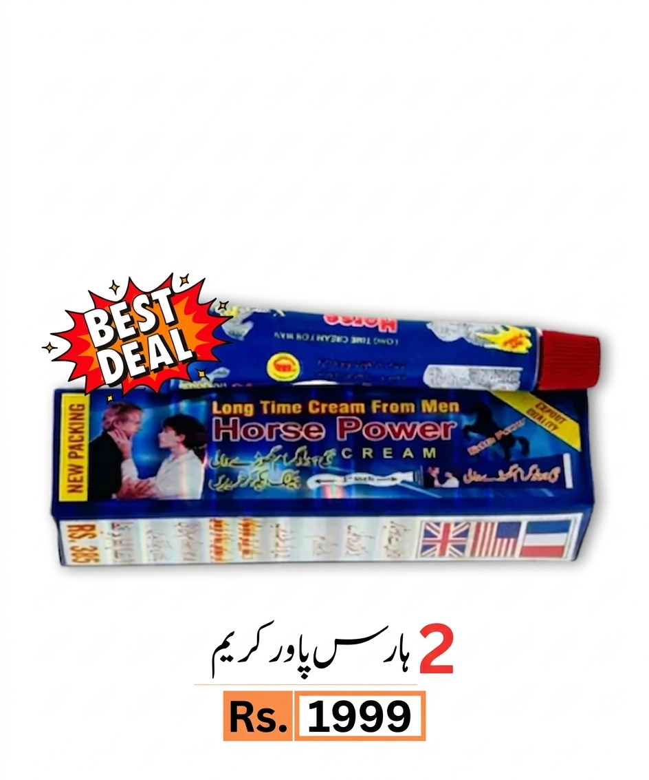Deal Five