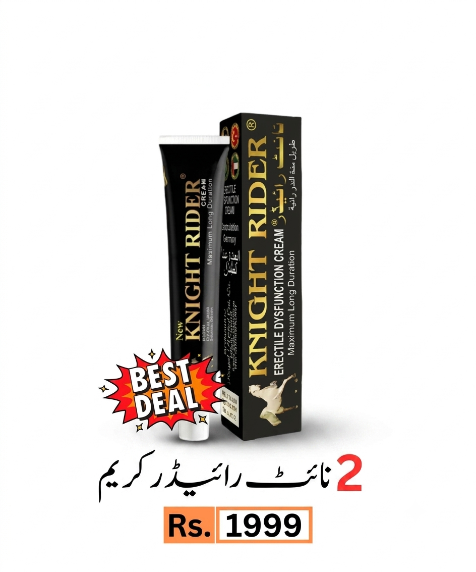 Deal 7
