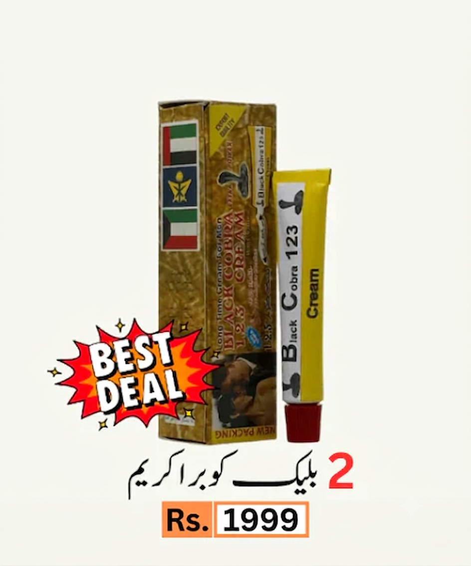 Deal 8
