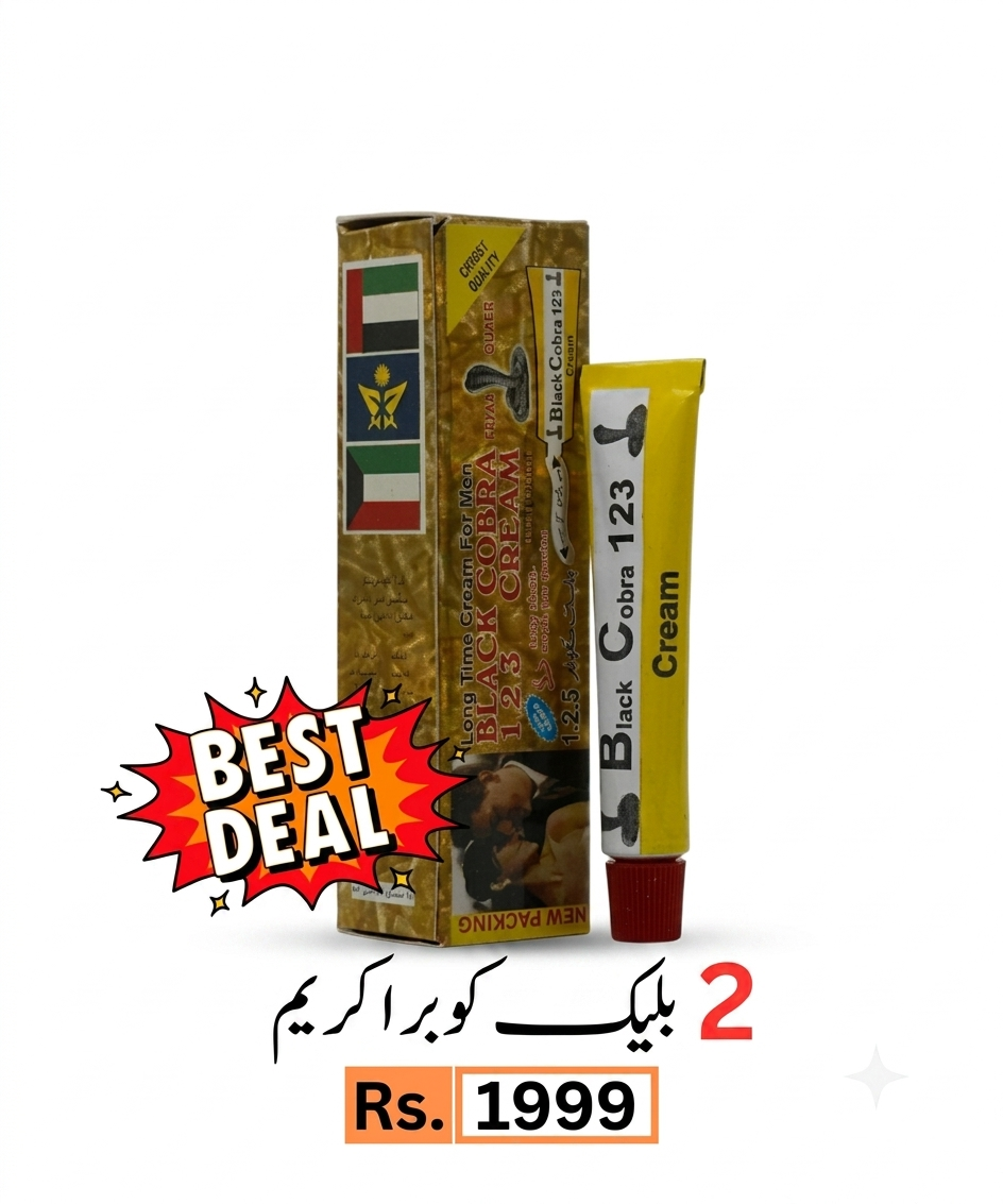 Deal 8
