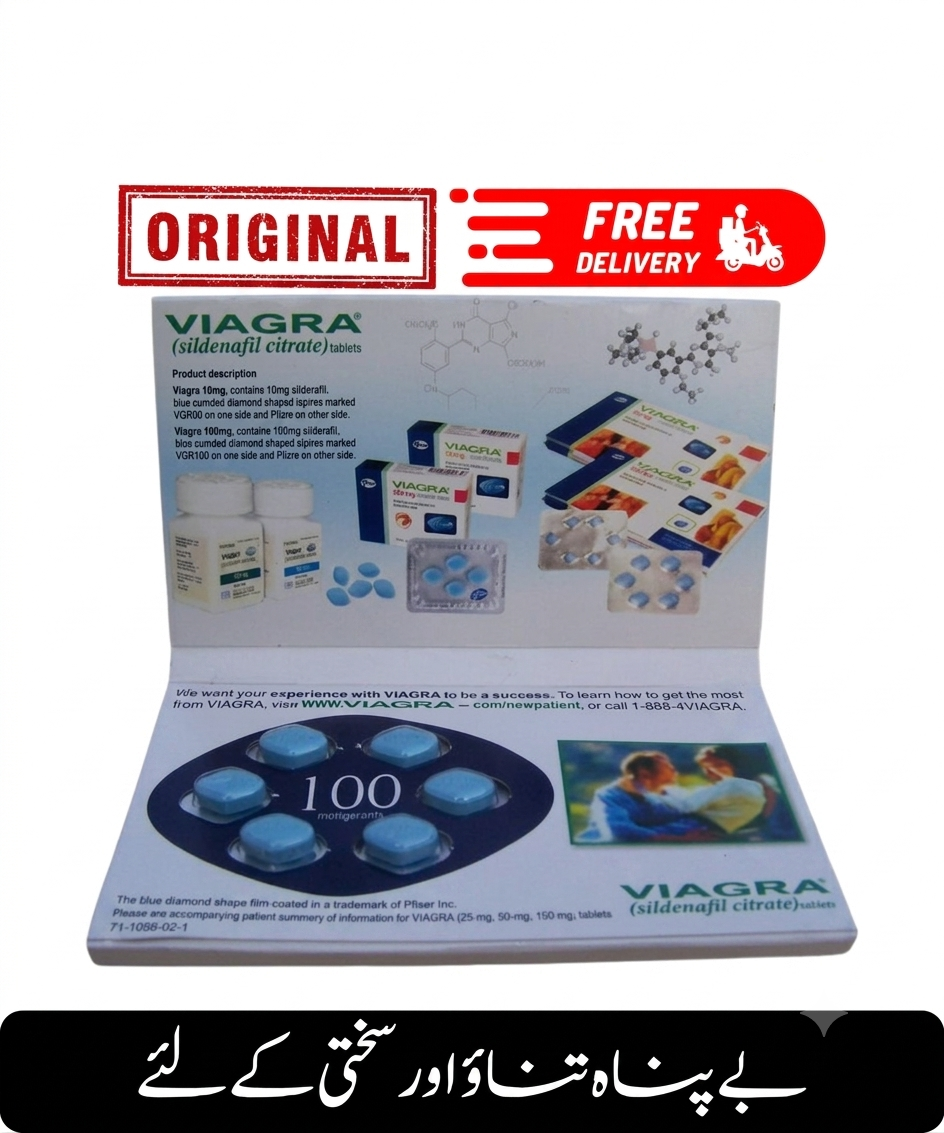 V - 100 Book
