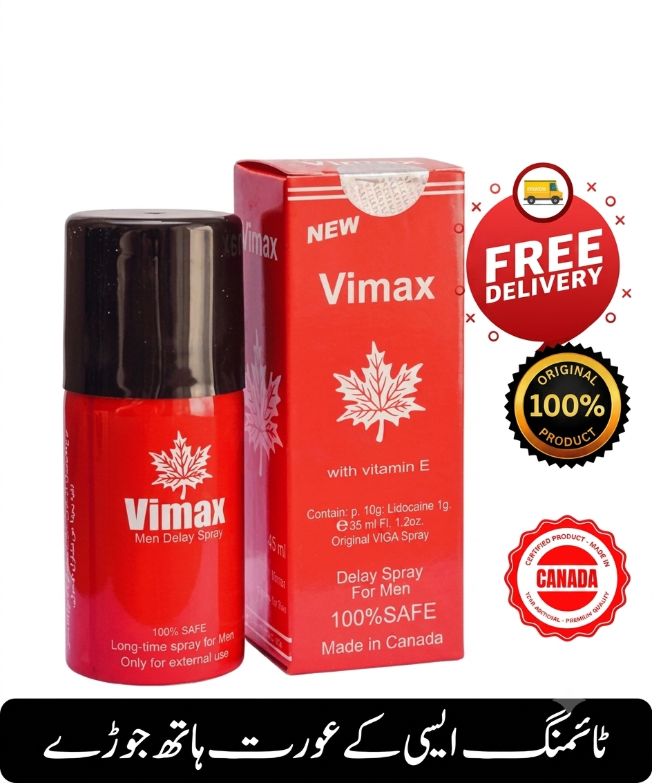 Nat VMS